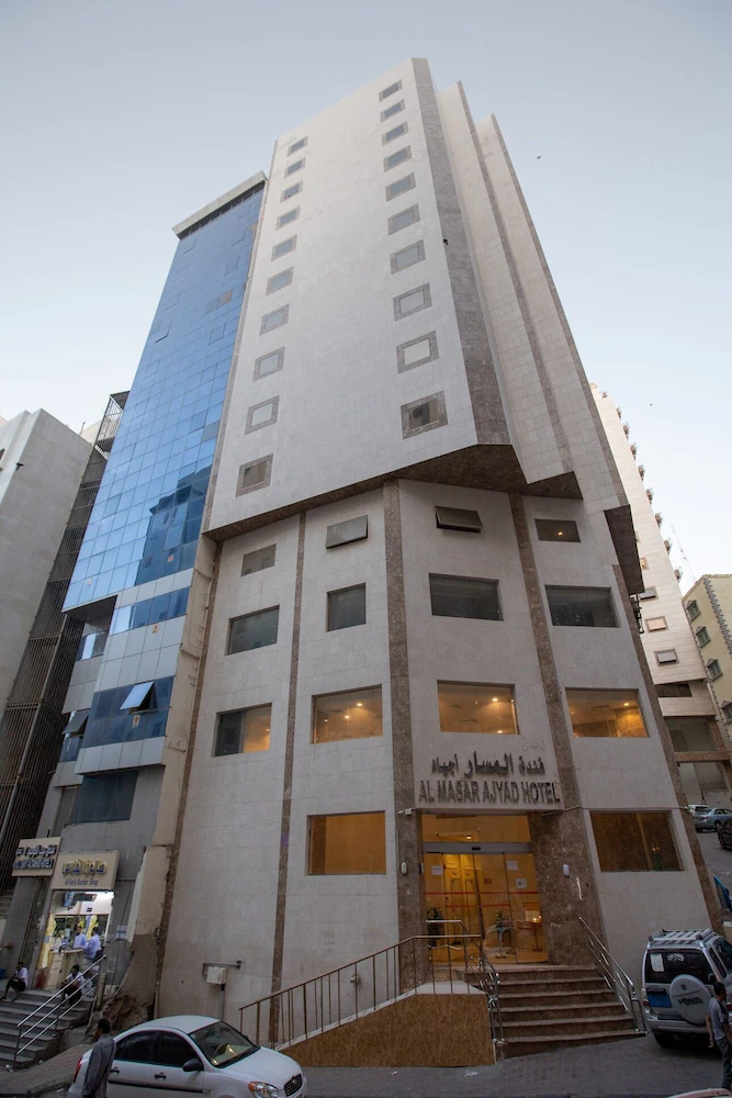 AL Masar Ajyad Hotel