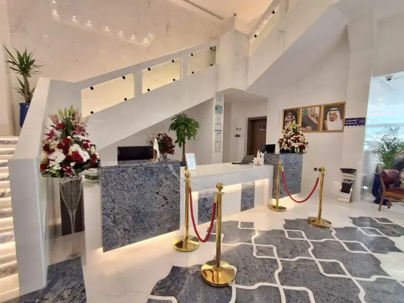 Maden Taiba Otel Medine