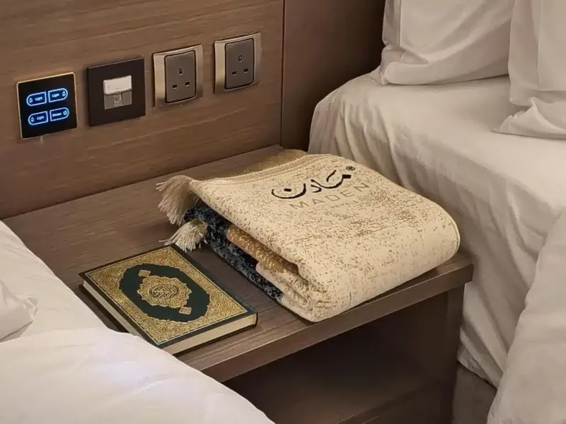 Maden Taiba Otel Medine